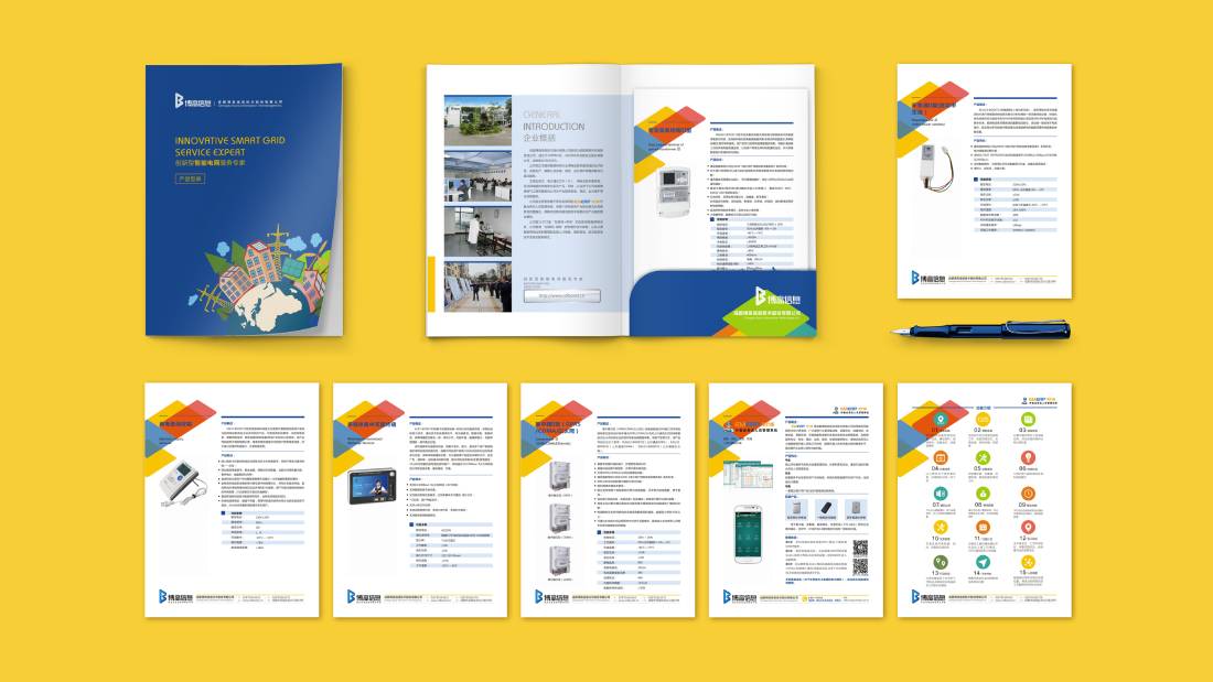 仁布县画册设计谈品牌建设