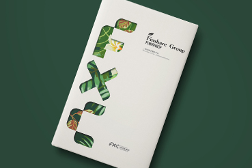 仁布县样本册设计：以系统呈现，筑牢城市产业的坚实根基